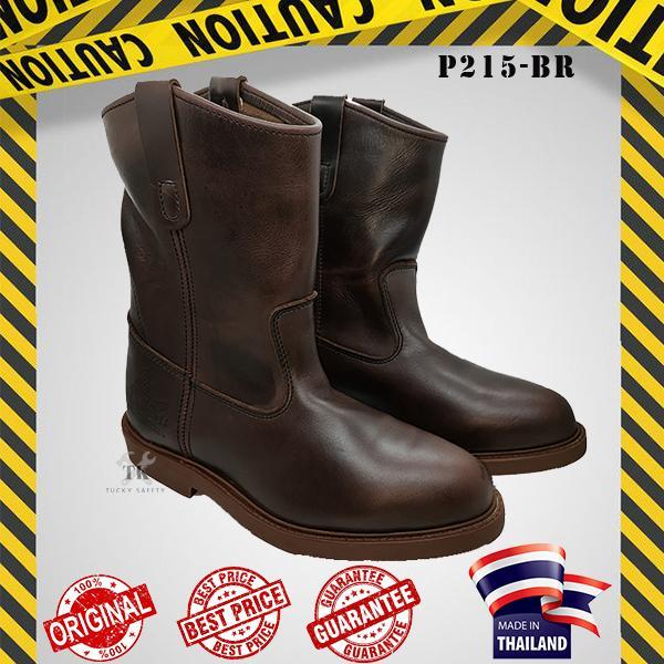 P215 SERIES JENIS A / A SHAPE PAWSU MEN'S SAFETY BOOT / HEAVY DUTY SAFETY BOOT / KASUT KERJA LELAKI