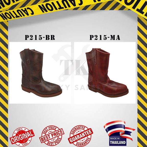 P215 SERIES JENIS A / A SHAPE PAWSU MEN'S SAFETY BOOT / HEAVY DUTY SAFETY BOOT / KASUT KERJA LELAKI