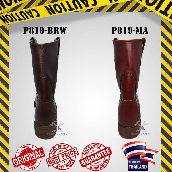 P819 SERIES JENIS B / B SHAPE PAWSU MEN'S SAFETY BOOT / HEAVY DUTY SAFETY BOOT / KASUT KERJA LELAKI