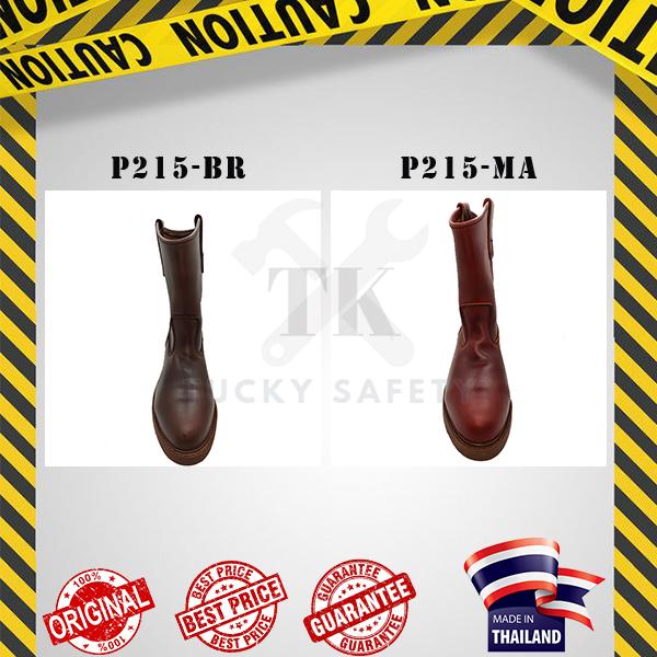 P215 SERIES JENIS A / A SHAPE PAWSU MEN'S SAFETY BOOT / HEAVY DUTY SAFETY BOOT / KASUT KERJA LELAKI