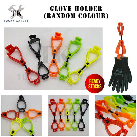 GLOVE HOLDER - [ RANDOM COLOUR ] SAFETY PLASTIC GLOVE HOLDER / HEAVY DUTY GLOVE CLIP HOLDER