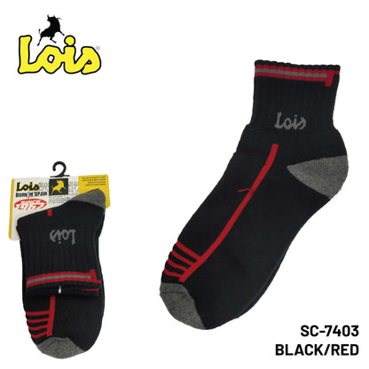 SC-7403 [ LOIS ] HEAVY DUTY SAFETY MEN SOCK STRETCHABLE / STOCKING KAIN TEBAL COTTON SOCK FREE SIZE