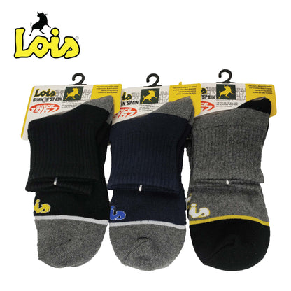 SC-7405 [ LOIS ] HEAVY DUTY SAFETY MEN SOCK STRETCHABLE / STOCKING KAIN TEBAL COTTON SOCK FREE SIZE